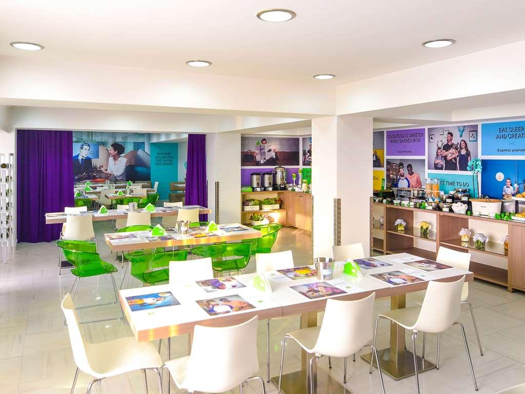 Отель Ibis Styles Скопье Ресторан фото