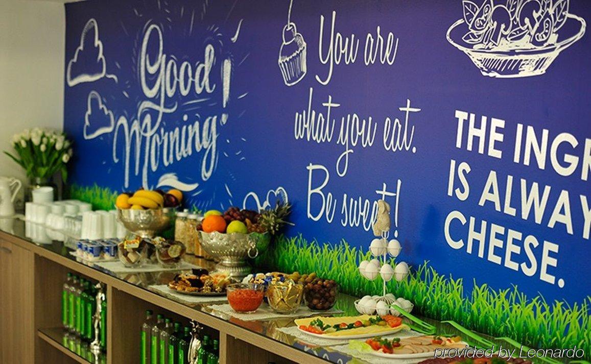 Отель Ibis Styles Скопье Экстерьер фото