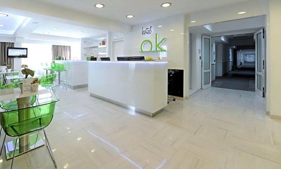 Отель Ibis Styles Скопье Экстерьер фото